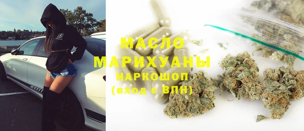 меф Нефтегорск