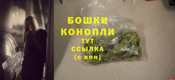гидропоника Надым