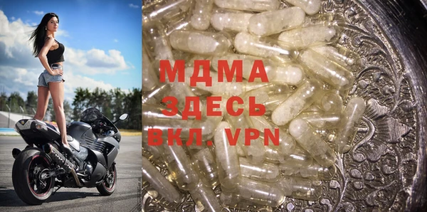 COCAINE Нефтекумск