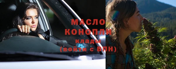 марихуана Нея