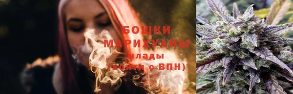 меф Нефтегорск