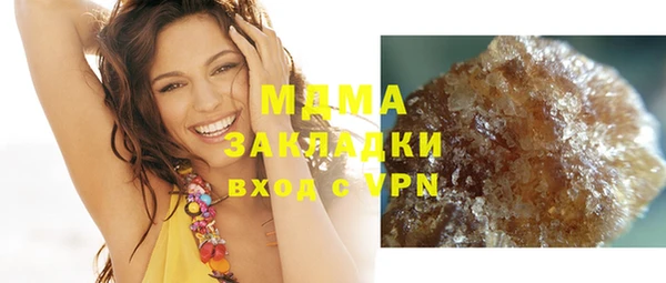 марихуана Нея