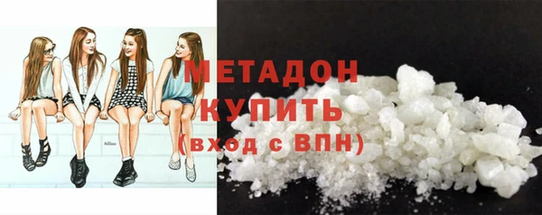COCAINE Нефтекумск