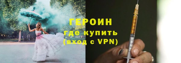 меф Нефтегорск