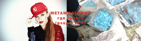 COCAINE Нефтекумск