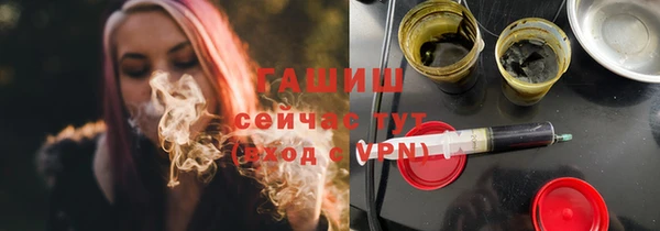 mdma Навашино