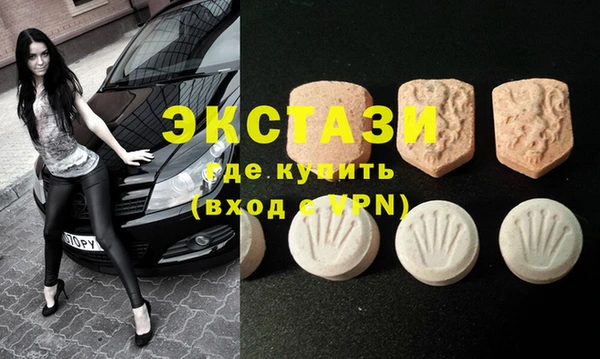 марихуана Нея