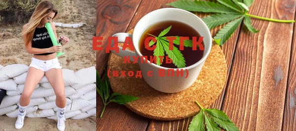COCAINE Нефтекумск