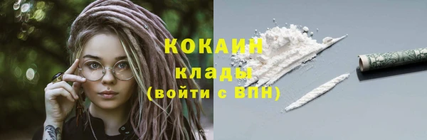 меф Нефтегорск