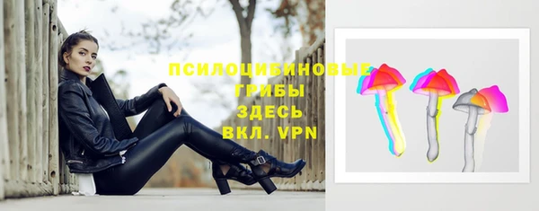 COCAINE Нефтекумск