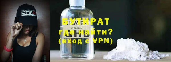 COCAINE Нефтекумск