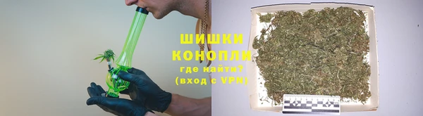 марихуана Нея
