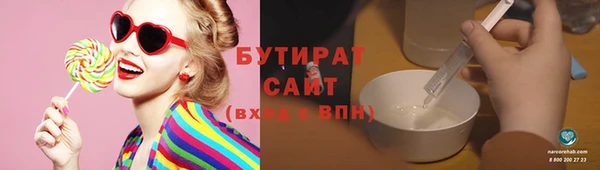 COCAINE Нефтекумск