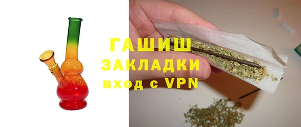COCAINE Нефтекумск