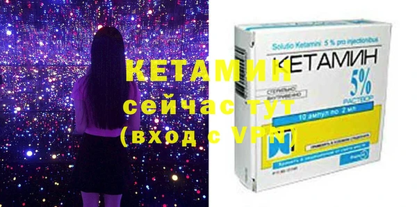 COCAINE Нефтекумск