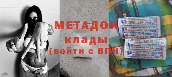 марихуана Нея