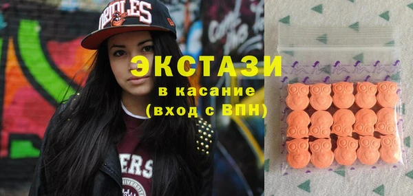 наркотики Наволоки