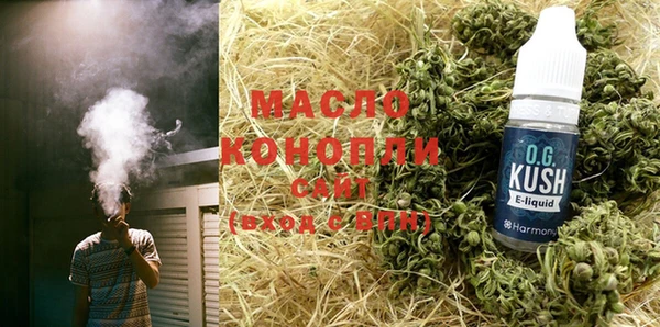 меф Нефтегорск