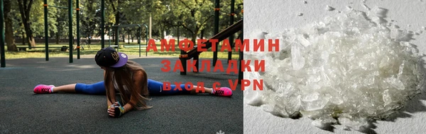 меф Нефтегорск
