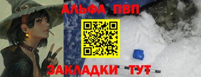 прущая мука Изобильный