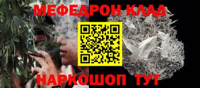 прущая мука Изобильный