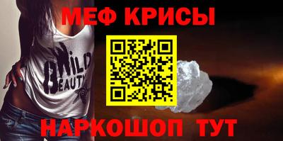 гидропоника Бузулук