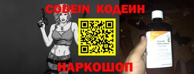 метадон Ипатово