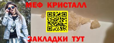 метадон Ипатово