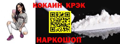 шишки Ирбит
