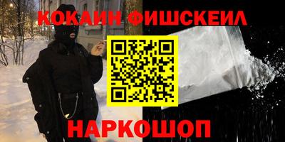 прущая мука Изобильный