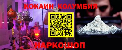 дурь Будённовск