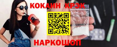 метадон Ипатово