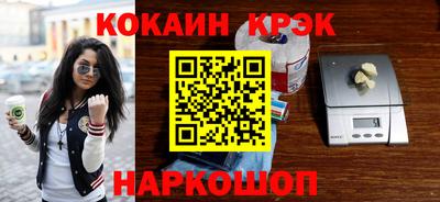 прущая мука Изобильный