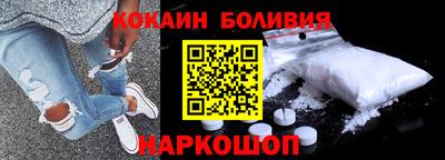 метадон Ипатово