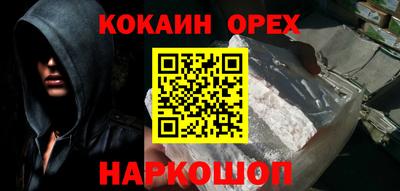 метадон Ипатово