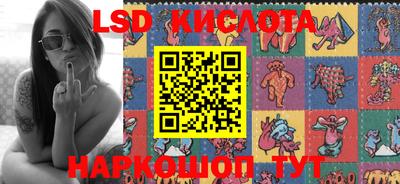 дурь Будённовск