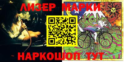 дурь Будённовск