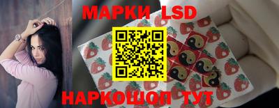 шишки Ирбит