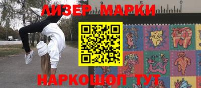 прущая мука Изобильный