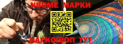 гидропоника Бузулук