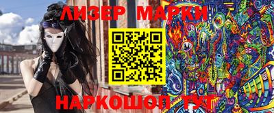 метадон Ипатово