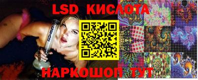 шишки Ирбит