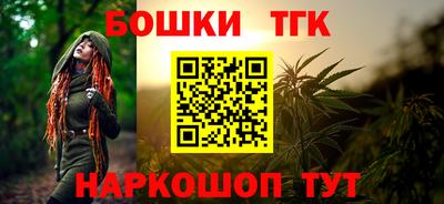 метадон Ипатово
