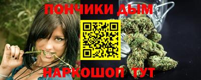 метадон Ипатово