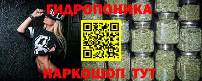 прущая мука Изобильный
