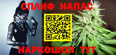 метадон Ипатово