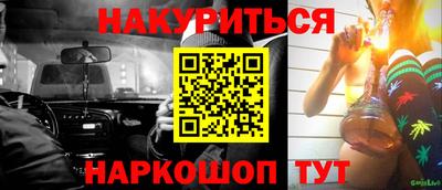 метадон Ипатово