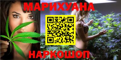 марки nbome Азнакаево