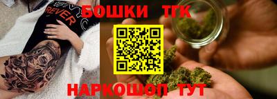 метадон Ипатово