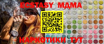 гидропоника Бузулук